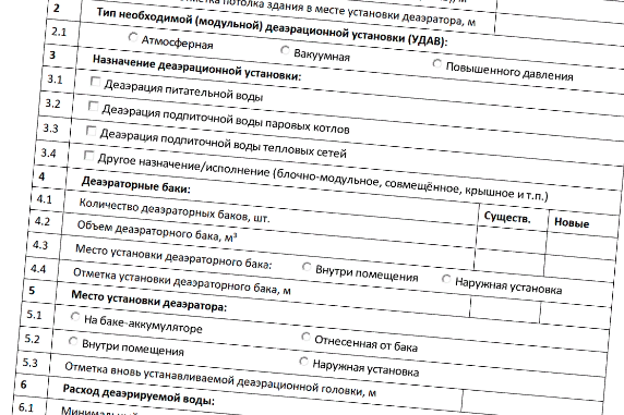 Source data collection Source data collection